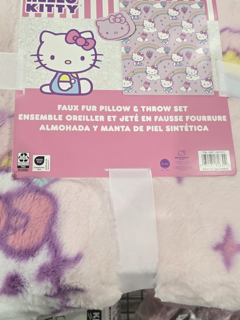 Pajama related item identification